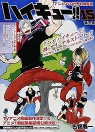 The Arrival Of Haiba Lev Ova Haikyu Wiki Fandom Please, reload page if you can't watch the video.