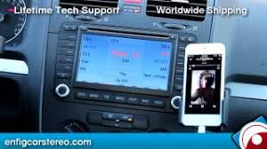 The installation of a tachometer in your volkswagen will not only improve its looks but enable you to track the rpm of the engine, which is very important, especially in racing situations. How To Update And Unlock Vw Mfd2 Dvd System 2013 29 11 2012 Parllavr Thewikihow
