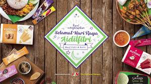 Senarai pembayaran duit bantuan hari raya seluruh malaysia di bulan puasa ramadhan tahun 2021. F N Creameries Malaysia 5 Persiapan Hari Raya Youtube