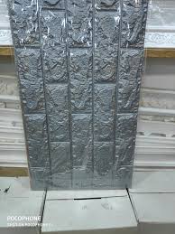 نوڤا Nova فوم حجر لامع لون ذهبي و فضي سمك 8 ملم سعر قطعة فيسبوك