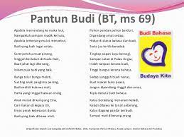 Aplikasi ini mengandungi nota mata pelajaran bahasa melayu yang ringkas dan padat. Pantun Budi Bm Komsas Tingkatan 2