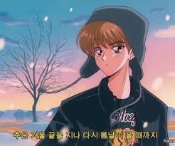 Check spelling or type a new query. Lá¥²á¥™rá¥±á¥' Já¥™á¥'g Sweetbabyj No We Heart It 90 Anime Aesthetic Anime Anime