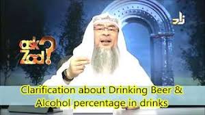 My clarification about drinking beer & percentage of alcohol in drinks and  food
