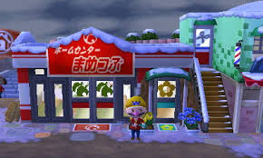 Look out for these recipes made with bamboo, including some. Gardening Store Animal Crossing Wiki Fandom
