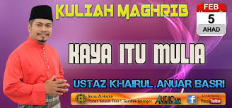 Kelab bola sepak kedah darul aman) is a football club based in alor setar, kedah, that competes in the malaysia super league.they are the only team in the history of malaysian football to have won two trebles: Surau Al Husna Kuliah Maghrib 5 Februari 2017 Oleh Ustaz Khairul Anuar Basri