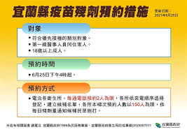 麻腮风三联疫苗（英語：measles mumps and rubella vaccine, mmr），港澳台译为麻疹腮腺炎德國麻疹混合疫苗，，大陆简稱麻腮风疫苗，是预防麻疹、腮腺炎、风疹（德國麻疹）的疫苗，由三種疾病病毒的活性減毒性病毒混合而成，是以注射的方式施打疫苗。 Q1kkjfxq7gmslm
