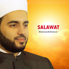 Mahmood Al Hamood: albums, songs, concerts