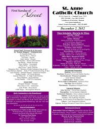 St. Anne Catholic Church