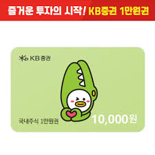How many teams are in overwatch league? Kbì¦ê¶Œìƒí'ˆê¶Œ ë¡¯ë°on