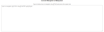 Manglish to malayalam converter tool|manglish to മലയാളം. How Will Type Manglish To Malayalam Manglish To Malayalam Translator