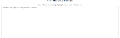 You may also like these apps · manglish translator pro apk. How Will Type Manglish To Malayalam Manglish To Malayalam Translator