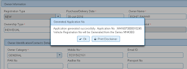 Https Parivahan Gov In Parivahan Sites Default Files Faqdocs Dealerpoint Dealer Point Registration 20 281 29 Pdf