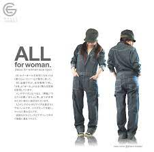 楽天市場 送料無料 grace engineer s グレイスエンジニアーズ レディースヒッコリーオーバーオール ge 105 綿100 年間 ツナギ ツナギ レディース つなぎ プロノ おしゃれ アウトドア キャンプ 焚火 作業服 畑のオンナと海のオトコ つなぎ レディース