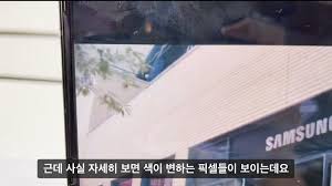 인준 폴드2는 폴드1의 넓은 화면, z플립의 플렉스(폰을 약 90도로 접으면 화면이 아래위로 나뉨)의 결합이 시너지 효과를 낸다고 본다. P5m5q5joqcnfnm