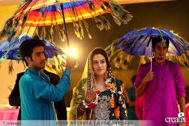 Pin By Samia Jodat On Pakistani Weddings Bride Entry Umbrella Wedding Bridal Photography