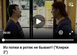 Чему вы всегда скажете НЕТ - горячие вопросы и нецензурные ответы без цензуры