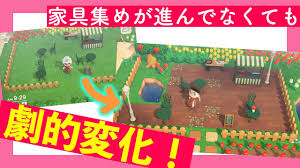 #animalcrossing #acnh #あつまれどうぶつの森 #あつ森写真部 #あつ森レイアウト. åˆå¿ƒè€…å'ã' æ‰‹è»½ã«ç¶ºéº—ãªå³¶ä½œã‚Š ä¸Šç´šè€…ã£ã½ãè¦‹ãˆã‚‹ãƒ¬ã‚¤ã‚¢ã‚¦ãƒˆã®ã‚³ãƒ„ ã‚ã¤æ£® Youtube