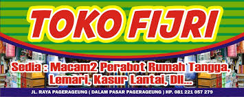 Contoh desain spanduk servis sofa : Download Contoh Spanduk Toko Perabot Cdr Karyaku