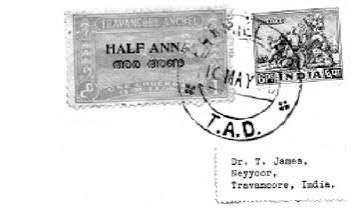 Local Facility in the State of Travancore & Cochin