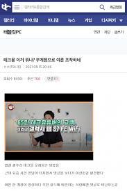이제까지 제 경험을 비춰보면 말이죠. Yvultfhb3g5aum