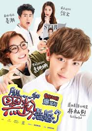 We did not find results for: 5 Fakta Drakor So I Married An Anti Fan Filmnya Pernah Dimainkan Chanyeol Exo
