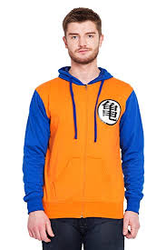 Wield control over the eternal dragon with the dragon ball z replica ball. Buy Fashion And Youth Men S Cotton Dragon Ball Z New Hoodie Orange S At Amazon In