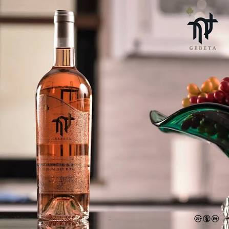 GEBETA  WINE