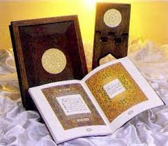 Quran animasi скачать с видео в mp4, flv вы можете скачать m4a аудио формат. Download 93 Koleksi Background Ppt Al Quran Gratis Terbaru Download Background