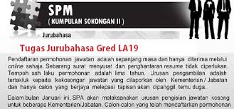 Pembantu pembedahan pergigian u19 16. Deskripsi Archives Page 39 Of 40 Jawatan Kosong