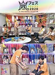 arashi arafes after concert celebration 2020 嵐 instagram 嵐5人 嵐