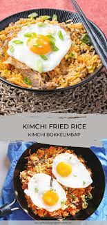 Kimchi Fried Rice Kimchi Bokkeumbap Asian Inspirations Recipe Kimchi Bokkeumbap Fried Rice Enoki Mushroom Recipe