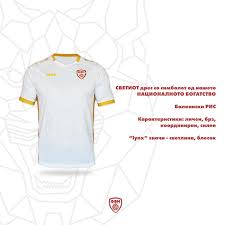 Vlatko stojanovski komt in de plaats van aleksandar trajkovski. Noord Macedonie Voetbalshirts 2021 2022 Voetbalshirts Com