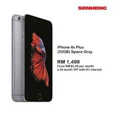 Senheng apple iphone 6, 6s & 6s plus latest & cheapest malaysia best prices & freebies iphone can easily be yours with up to rm150 off & a complimentary lightning cable & 5000mah battery bank to help you stay connected. Sen Heng Iphone