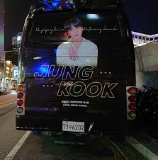 bts ジョングク おしゃれまとめの人気アイデア pinterest おぐ 車 bts ジョングク ジョングク