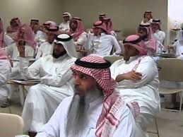 ذكريات E جامعة الامام كلية اللغات والترجمة 2010 Youtube