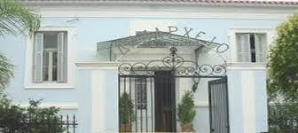 Αποτέλεσμα εικόνας για Δήμου Ξυλοκάστρου – Ευρωστίνης