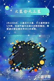 肖战, 彭楚粤, 白澍, 夏之光, 陈泽希 — 流星雨 03:22. Maes0wgupscevm