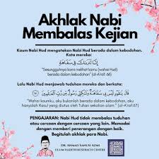 Pasir adalah salah satu bahan wajib bagi setiap proyek bangunan. Pesuruhjaya Sumpah Mutiara Rini Skudai Home Facebook