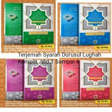 Maybe you would like to learn more about one of these? Terjemah Syarah Durusul Lughah Jilid 1 Sampai 4 Komplit Shopee Indonesia
