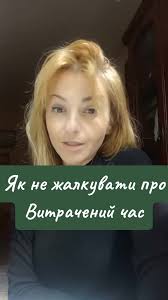 Natalia Tereshchuk Villa Blanka