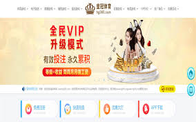 酷球体育_酷球网址