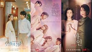 Mengapa mine drakor eps 16 belum ada. 7 Drama Korea Tayang Mei 2021 Ada Youth Of May Hingga My Roommate Is A Gumiho Tribunnews Com Mobile