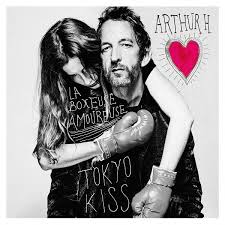 Hayattan kısa ve yersiz bir alıntıyım. Video La Superbe Boxeuse Amoureuse D Arthur H Sun Burns Out