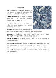 S4 Design Brief 2014 Art Analysis Art Lesson Plans Art Worksheets