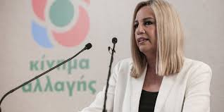 Πρόκειται για ανθρωποκτονία γυναικών, από πρόθεση, επειδή είναι η γυναικοκτονία συνιστά διακριτό αδίκημα που παλιότερα συγκαλύπτονταν πίσω από τον όρο. Tdaf Mubdzpvmm