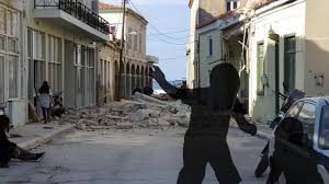 Ισχυρός σεισμός σημειώθηκε πριν λίγα λεπτά στην τουρκία, με τις πρώτες εκτιμήσεις να κάνουν λόγο για 5,3 βαθμούς της κλίμακας ρίχτερ! Seismos Twra Lesbos Ekklhsia Online