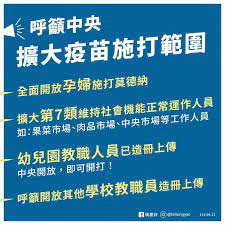から第三 十 八 条 の 八 ま で 並びに一般社団法人及び一般財団法人に関する法律第四条及び第七 十 八 条 の 規定は中央協会の設立、管理及び運営につ. Vi Hundpnixxm