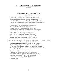 Holla (siho_92 (member of lt)) christmas dream lyrics: Lyrics