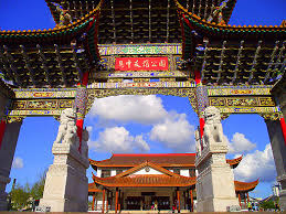 By and for people like you and me! Sino Malaysian Relations Close But Not Too Close Jamestown