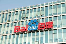Baidu said on tuesday that its security division jiasule began supporting the virtual currency on october 14. Employee Jailed For Using Baidu Servers To Mine Crypto Technode